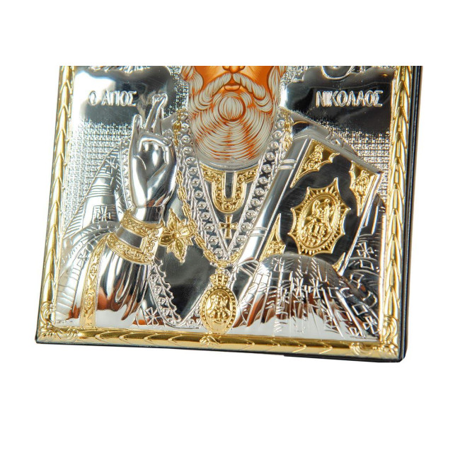Миколай Чудотворець 10,5 x 8,5 см грецька ікона у сріблі з позолотою, у шкірі
