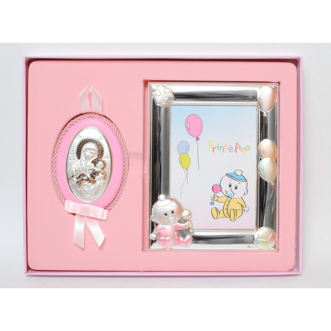 Подарунковий набір: срібна рамка для фото (17х13см) та ікона на подушечці (10х5см)