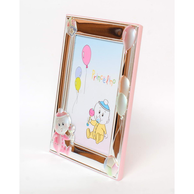 Подарунковий набір: срібна рамка для фото (17х13см) та ікона на подушечці (10х5см)