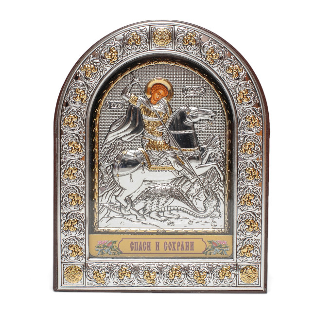 Ікона Георгія Побідоносця 21.5x16.5см в срібному окладі під склом (з Греції)