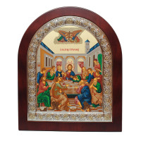 Ікона Таємна Вечеря 26х31см аркової форми в срібній рамці з позолотою