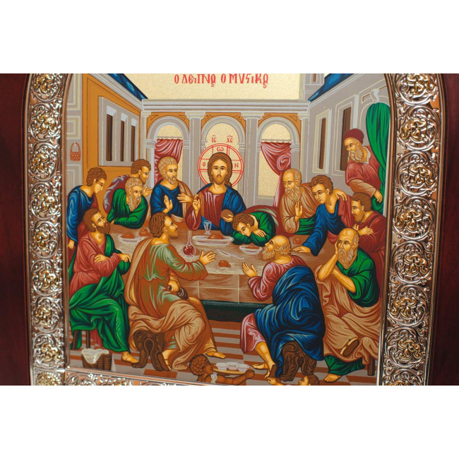 Ікона Таємна Вечеря 26х31см аркової форми в срібній рамці з позолотою