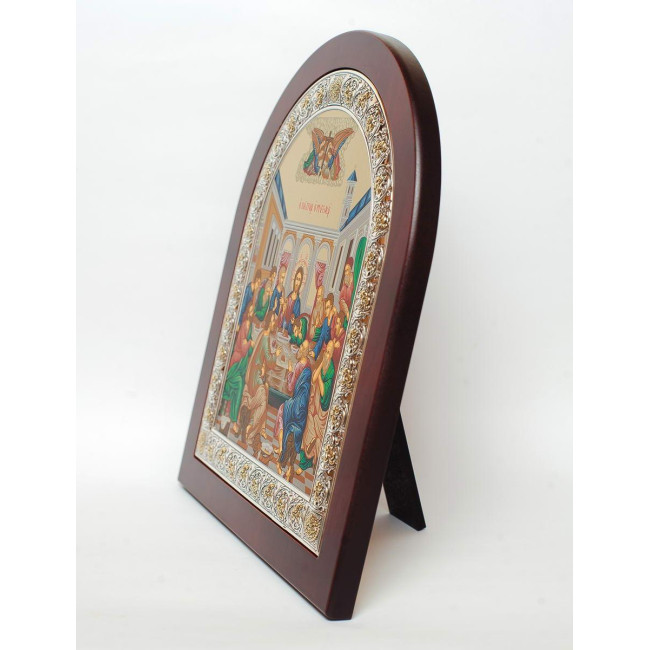 Ікона Таємна Вечеря 26х31см аркової форми в срібній рамці з позолотою