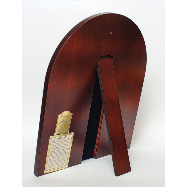 Ікона Таємна Вечеря 26х31см аркової форми в срібній рамці з позолотою