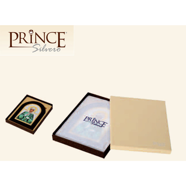 Ікона "Ісус, що молиться" у срібному окладі, вкритому емаллю (синій фон) 75Х95 мм