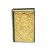 Євангеліє в золотій обкладинці 12х9см
