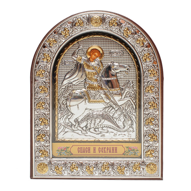 Ікона Георгія Побідоносця 15.5x12см у срібному окладі під склом (з Греції)