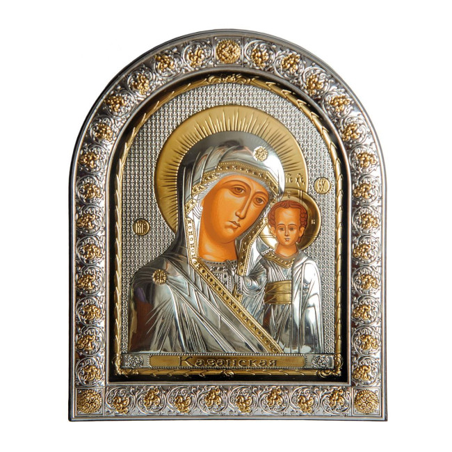 Казанская 21х26 см Серебряная Икона Божьей Матери под стеклом обтянута в темную кожу ( Греция )