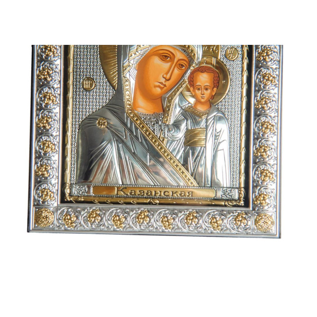 Казанская 21х26 см Серебряная Икона Божьей Матери под стеклом обтянута в темную кожу ( Греция )