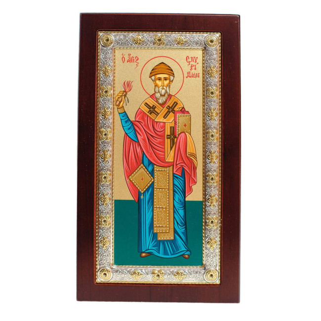 Св. Спиридон Тримифунтский 12,3x21,8см в полный рост, в серебряной рамке