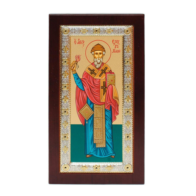 Св. Спиридон Тримифунтский 12,3x21,8см в полный рост, в серебряной рамке