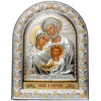 Свята Сім'я 12х15,5 см Срібна Ікона під Склом, обгорнута темною шкірою (Греція)