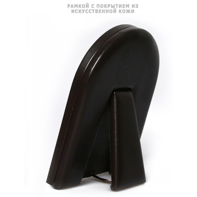 Казанська Божа Матір, срібний оклад у шкіряній оправі 16,5х21,5 см