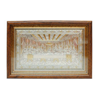 Таємна Вечеря 10,7х16см у срібному окладі 925 проби