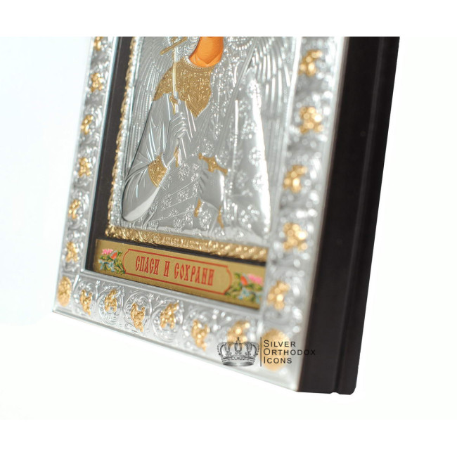 Ангел Хранитель 21х26 см Срібна Ікона під Склом, обгорнута темною шкірою (Греція)