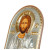 Ікона Спасителя Ісуса Христа 4х5,6см на пластиковому кіоті 