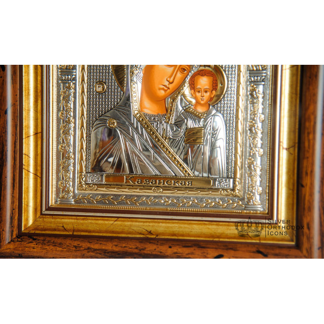 Ікона посріблена Казанська Божа Матір прямокутної форми під склом 15,5 х 17,0 см