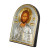 Икона "Спаситель" серебряный оклад в кожаной оправе 15,5х12см