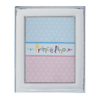 Фоторамка дитяча 15x20см для хлопчика (Греція)