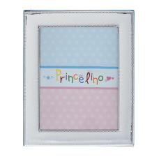 Фоторамка дитяча 15x20см для хлопчика (Греція)