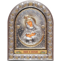 Остробрамська Ікона Божої Матері в сріблі та позолоті під склом (Греція)