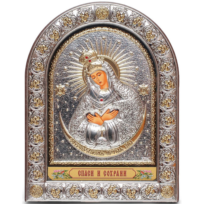 Остробрамська Ікона Божої Матері в сріблі та позолоті під склом (Греція)