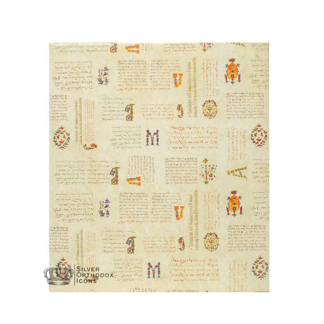 Спаситель Ісус 12х15,5см Срібна Ікона під Склом, обгорнута темною шкірою (Греція)