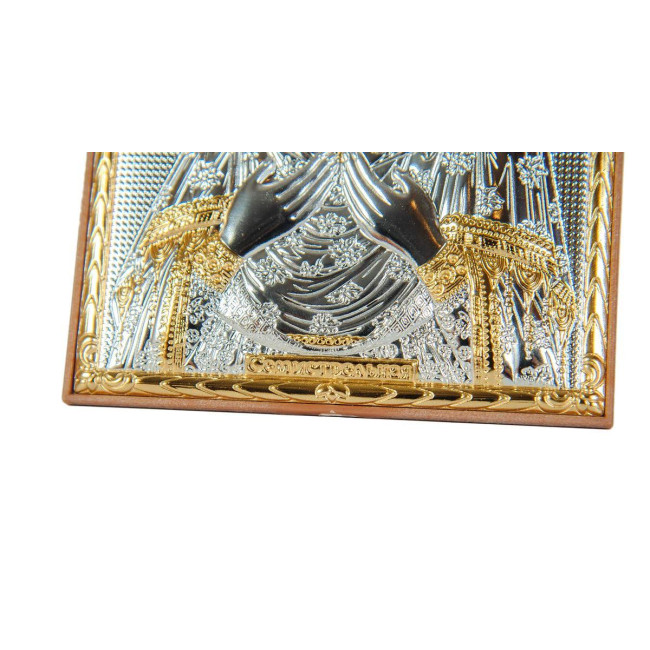 Ікона срібна Семистрільна Божа Матір 12 x 15,5 см на пластиковій основі (Греція)