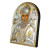 Святий Миколай Угодник 16,5x21,5 см - Срібна Ікона в шкіряній оправі