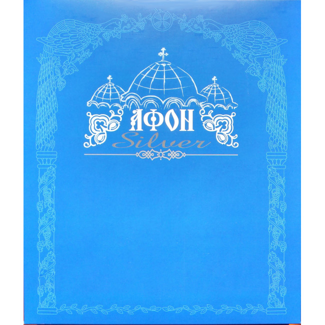 Святий Миколай Угодник 16,5x21,5 см - Срібна Ікона в шкіряній оправі