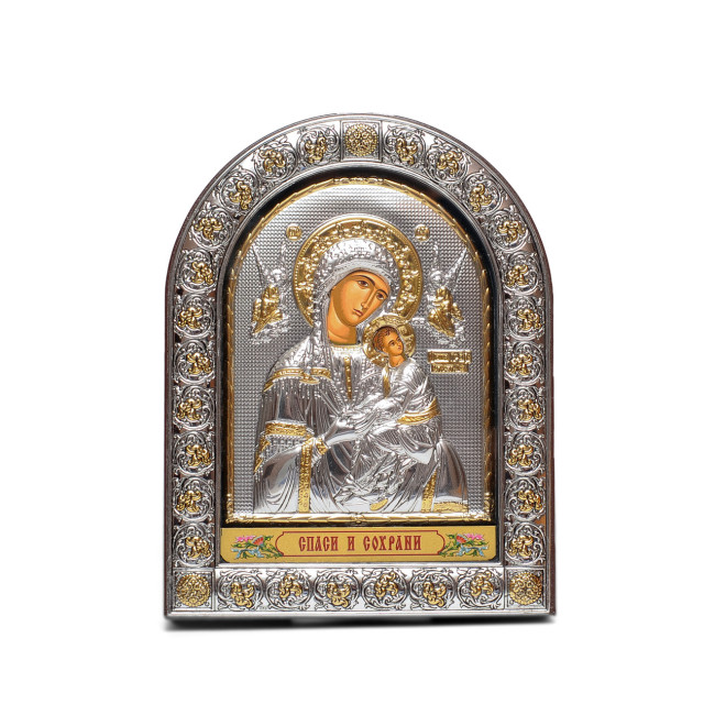 Страсная Божья Матерь 16,5х21,5 см серебряная икона с позолотой под стеклом обтянута в кожу (Греция)